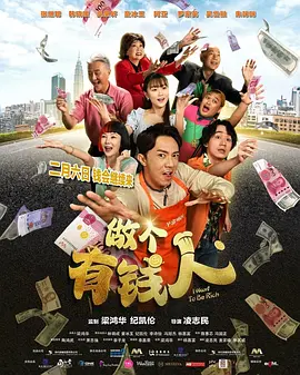 同桌让我腿扒开摸到高潮