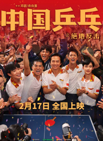 同桌让我腿扒开摸到高潮